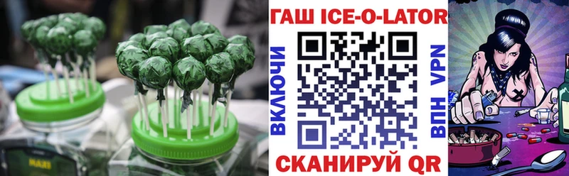 Canna-Cookies марихуана  Купить  Ахтырский 