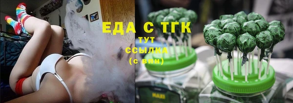 MDMA Premium VHQ Нефтекумск