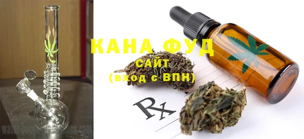 хмурый Нефтегорск