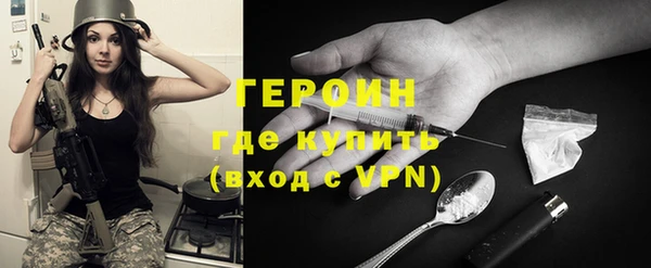 MDMA Premium VHQ Нефтекумск