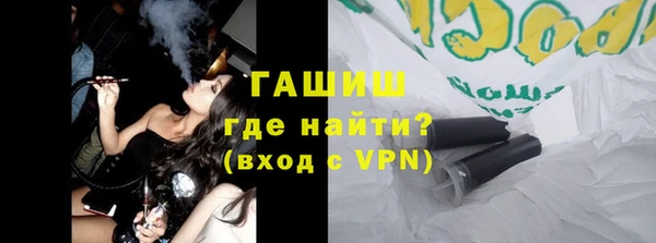 хмурый Нефтегорск