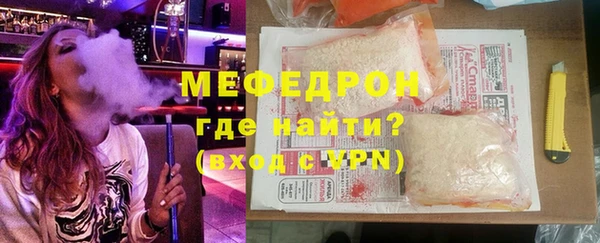 хмурый Нефтегорск