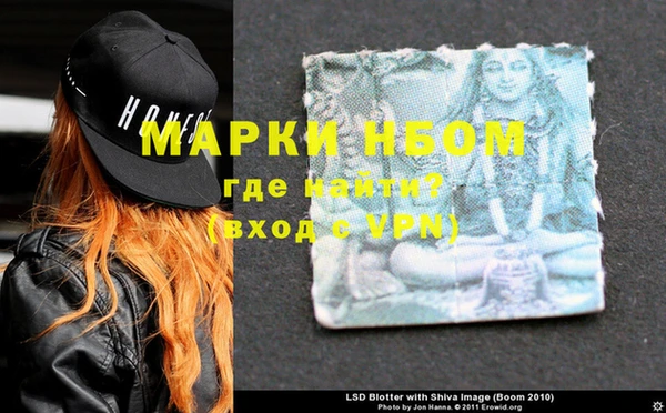 MDMA Premium VHQ Нефтекумск