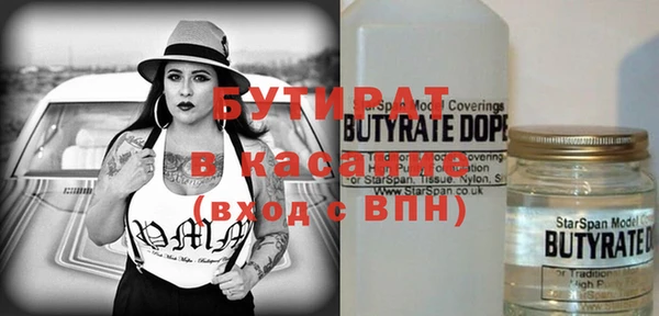 прущие грибы Нея