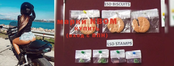 MDMA Premium VHQ Нефтекумск